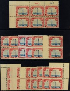 C11, Mint NH or better WHOLESALE Lot of 59 Stamps CV $590.00 - Stuart Katz