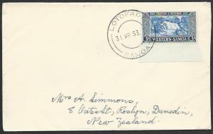 SAMOA 1953 cover LOTOFAGA cds..............................................25617