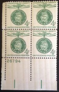 Scott #1168 Champ of Liberty Garibaldi, MINT, VF+, NH Plate Block #26794