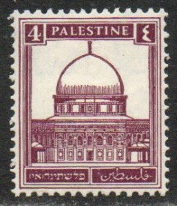 Palestine Sc #66 Mint Hinged