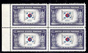 921 Mint,OG,NH... Block of 4... SCV $1.00