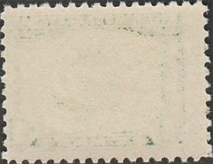 C@ # 548 MINT NEVER HINGED ( MNH ) Green The May Flower
