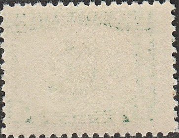 C@ # 548 MINT NEVER HINGED ( MNH ) Green The May Flower