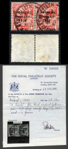 Ireland SG68a 1d Pair inc Long 1 in 1922 in Pair RPS Cert Cat 175 pounds