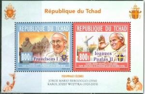 CHAD 2014   POPES JOHN PAUL II  &  FRANCIS  SHEET OF TWO  MINT NH
