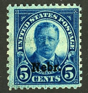 U.S. #674 MINT OG NH