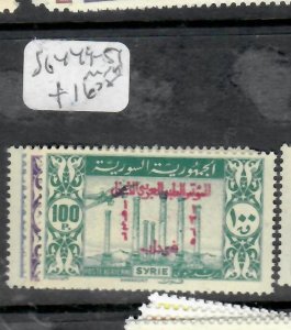 SYRIA    SG 449-451     MNH        PPO619H