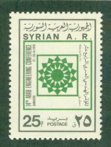 SYRIA 808 MNH BIN $0.50