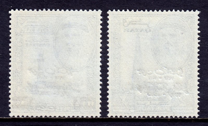 QATAR — SCOTT 111B, 111C — 1966 1r & 2r SURCHARGED JFK OVPTS — MLH