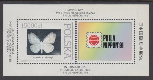 Poland 3056 Butterfly Souvenir Sheet MNH VF