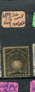 BRITISH EAST AFRICA (P3110B)   ARMS 2 1/2A SG 7B SCARCE SHADE  MOG 