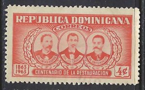 Dominican Republic 584 VFU I293-6