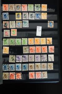 Denmark Loaded 1800's to 1990's Stamp Collection