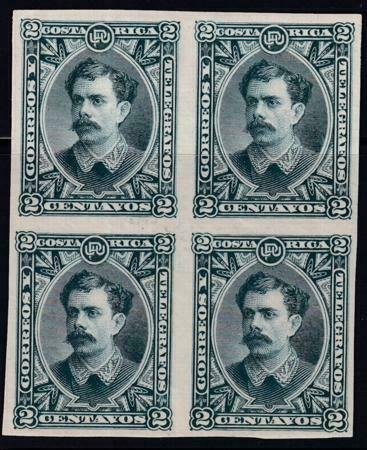 Costa Rica 1889 SC 26c Block of Four, Imperf Between Mint PF Certificate