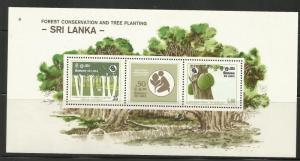 SRI LANKA 622a, MINT HINGED, SOUVENIR SHEET OF 3 STAMPS, FOREST CONSERVATION