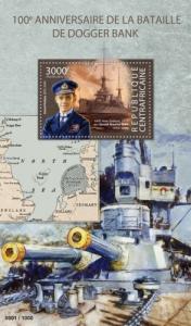 CENTRAFRICAINE 2015 SHEET BATTLE OF THE DOGGER BANK WORLD WAR WWI