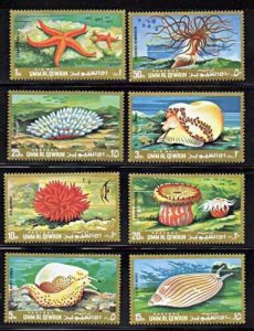 Umm Al Qiwain MNH Set Of 8 Marine Life 1972