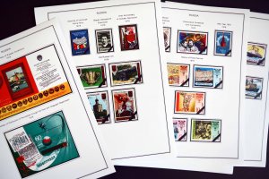 COLOR PRINTED RUSSIA 1975-1983 STAMP ALBUM PAGES (148 illustrated pages)