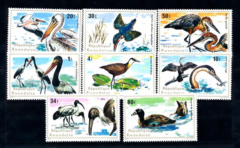 [52671] Rwanda 1975 Birds Vögel Oiseaux Ucelli  MNH