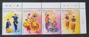 Malaysia Traditional Dances 2024 Chinese Dragon Costumes Indian (stamp plate MNH