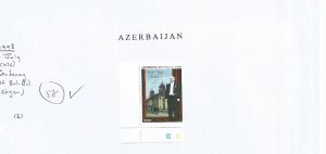 AZERBAIJAN - 1998 - BulaBul, Singer - Perf Single Stamp - Mint Lightly Hinged