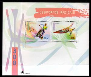 Portugal 2162 Sports Souvenir Sheet MNH VF