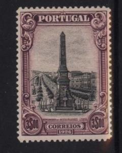 Portugal #395 VF Mint