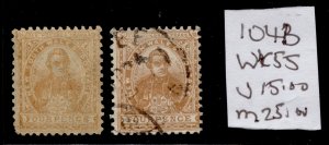 New South Wales #104B Capt. Cook Issue Wmk.55 MNH & Used Issues