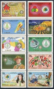 Lebanon C698-C707,MNH. Arab Boy Scouts Jamboree,1974.Lord Baden-Powell,Globe,