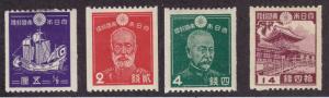 Japan Scott # 276 - 279 set VF OG previously hinged with nice color ! see pic !