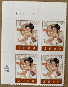 US Stamps-SC# 3369 - Plate Block - 2000  - 33 Cent - MNH - SCV = 3.00