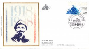 France, Americana, Worldwide First Day Cover