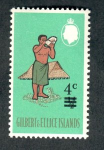 Gilbert and Ellice Islands #113 MNH single