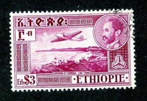 `1947 Ethiopia  Sc #C31 used cv.$4.25 ( 2052 WX )