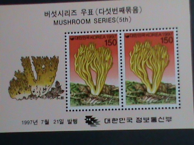 ​KOREA STAMP:1997 LOVELY BEAUTIFUL MUSHROOM MNH S/S SHEET. VERY FINE