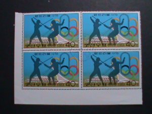 ​KOREA-1976- 21ST OLYMPIC GAMES-MONTREAL CTO IMPRINT LARGE BLOCK-VERY FINE