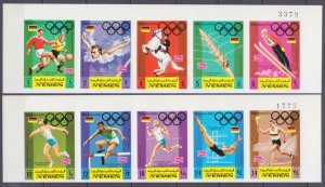 1969 Yemen Kingdom 752-756b-757-761bstrip 1972 Olympic Games in Munich 25,00 €