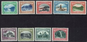 TRINIDAD AND TOBAGO 1935 PICTORIAL SET MNH **