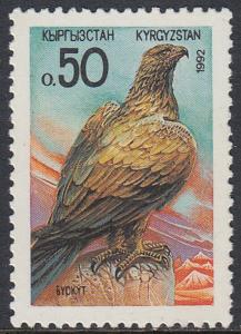 Kyrgyzstan 2 MNH - Hawk