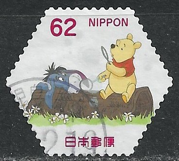 Japan ~ Scott # 4223f ~ Used ~ Winnie the Pooh