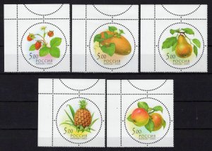 Russia & Soviet Union 6790-6794 MNH Fruit Food Plants ZAYIX 0624S0408