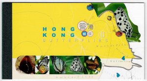 Hong Kong 1270-1274 MNH complete stamp booklet C/V 200.00 EUR