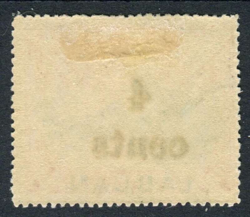 Labuan 1904. 4c on 12c black & vermilion. Mint Hinged. SG132.