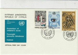 Republic of Cyprus 1976 United Nations Slogan Cancels Stamps FDC Cover Ref 30401