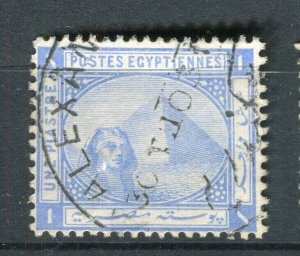 EGYPT; 1881-1902 early Pyramid & Sphinx issue used Shade of 1Pi. value