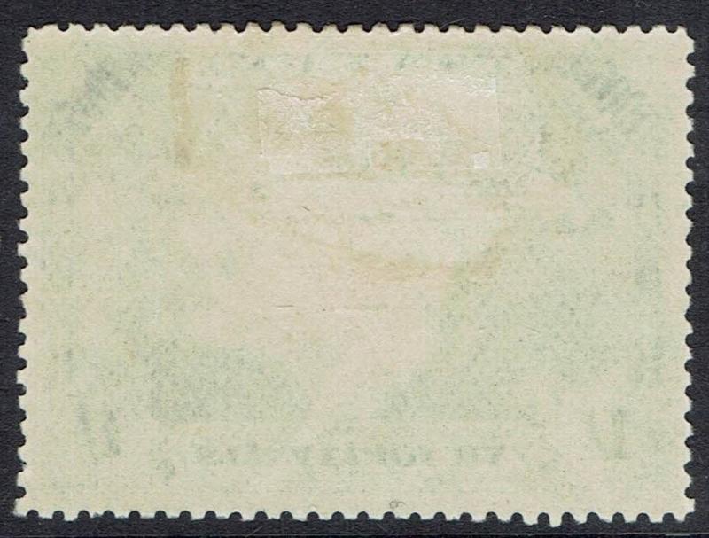 RHODESIA 1905 VICTORIA FALLS 1/- PERF 14