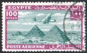 Egypt 1933 100m green and violet (Air) used