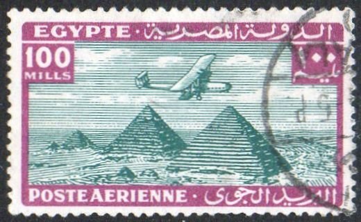 Egypt 1933 100m green and violet (Air) used