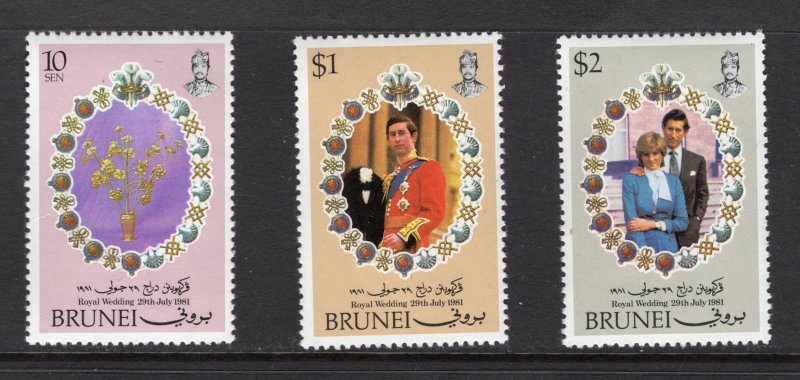 Brunei 268-270 MNH 1981