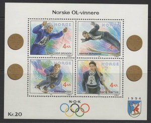 NORWAY SGMS1143 1992 WINTER OLYMPIC GAMES MNH